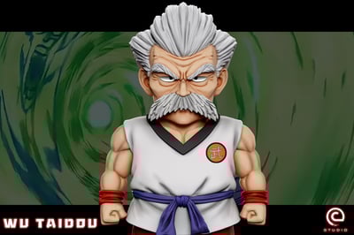 【預購】七龍珠 武泰鬥 X C-Studio2