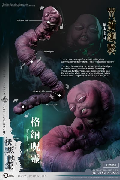 【預購】咒術迴戰 懷玉 ‧ 玉折 伏黑甚爾 (Toji Fushiguro) JJKS203A 阿司馬玩具 1/6 X ASMUS TOYS11