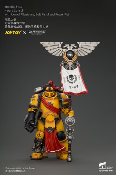 【預購】帝國之拳 先驅領事傳令官 JT05220 X JOYTOY2