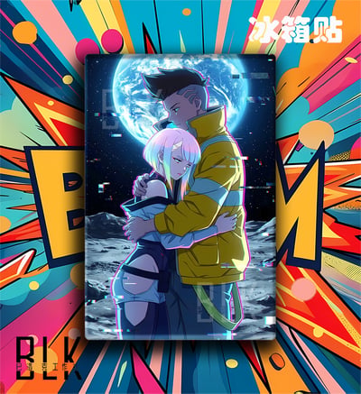 【預購】賽博朋克邊緣行者《月球擁抱》動漫裝飾畫&冰箱貼 X 巴洛克工作室3