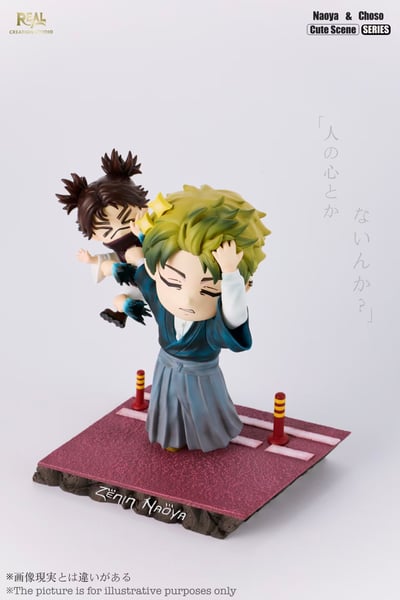 【售罄展示追加請私訊客服@toystationtw】咒術迴戰 Q版場景系列第七彈：直哉暴擊脹相 X Real Creation9