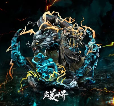 【預購】《完美世界》動畫 雷帝石昊雕像 X 十月梧桐+騰訊視頻 正版授權1