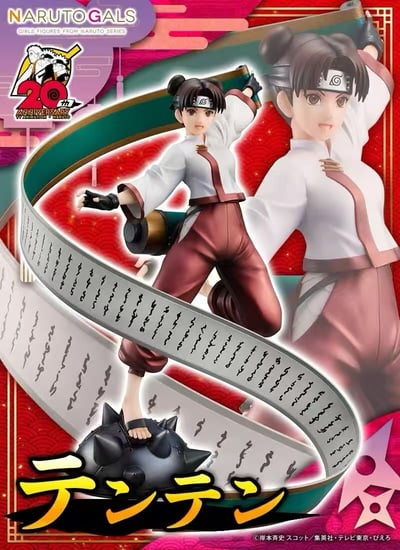 【售罄展示追加請私訊客服@toystationtw】火影忍者 天天 卷軸 再版 X G.E.M.5
