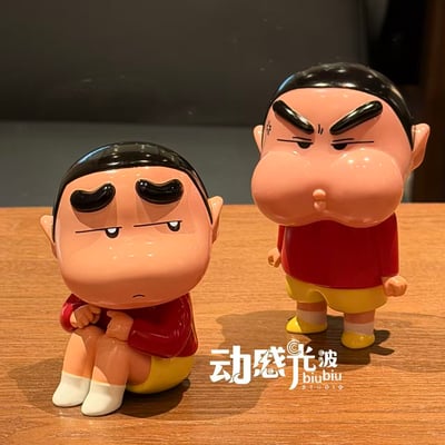 【預購】蠟筆小新 第12彈-生氣嘟嘴小新&第13彈-坐姿委屈小新 X 動感光波工作室2