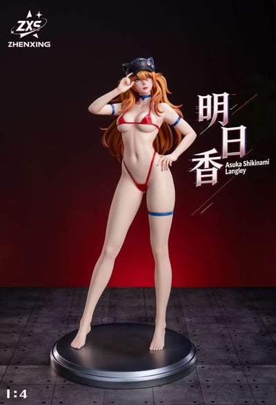 【預購】新世紀福音戰士 明日香 X zhenxing工作室7
