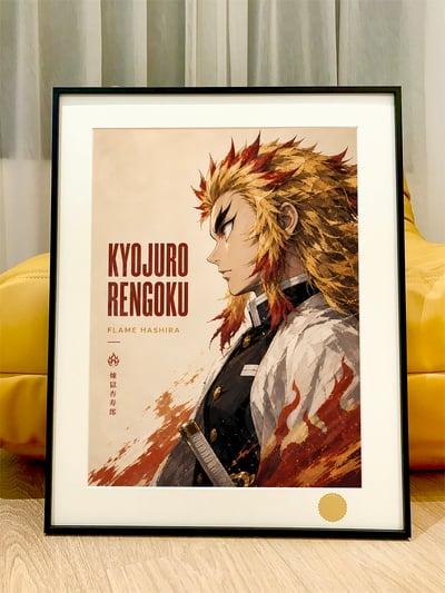 【預購】鬼滅之刃 無限城篇 《九柱-炎》煉獄杏壽郎裝飾畫 X 星空工作室2
