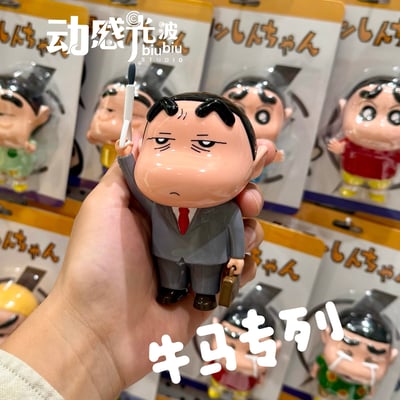 【預購】蠟筆小新 第14彈 雙版本 上班族小新 X 動感光波工作室2