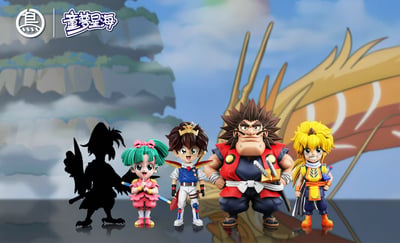 【預購】魔神英雄傳 第五彈 忍部火美子 X Toybirds(TBS)2