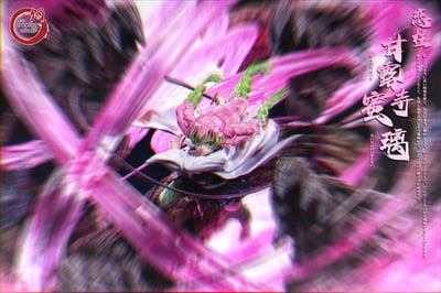 【現貨秒發】鬼滅之刃 戀柱&上弦四怯之鬼 X Fantasy幻想屋10