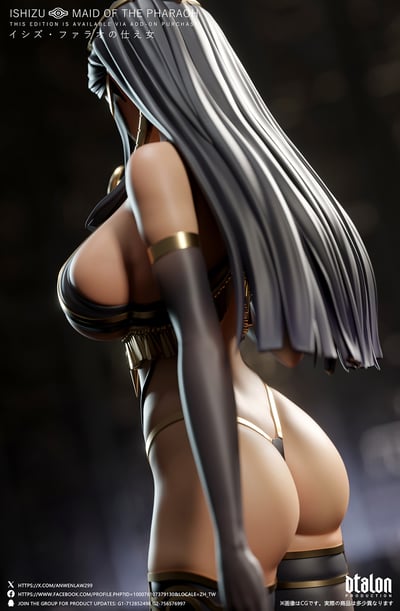 【預購】遊戲王 Girl系列第二彈-伊西斯.伊修達爾 X Dtalon Production14