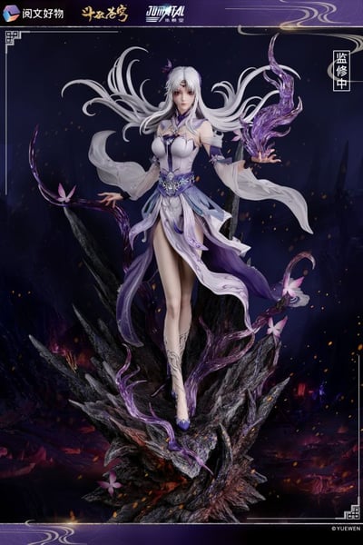 【現貨秒發】鬥破蒼穹 1/4比例雕像 小醫仙 X 集模堂JOMATAL 正版授權2