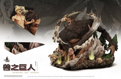 【現貨秒發】進擊的巨人 第十六彈 吉克·葉卡&獸之巨人 X Freedom-Studio4