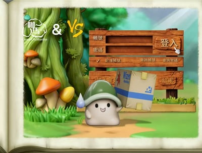 【預購】楓之谷 搬箱綠菇菇 X VS+咖馬3