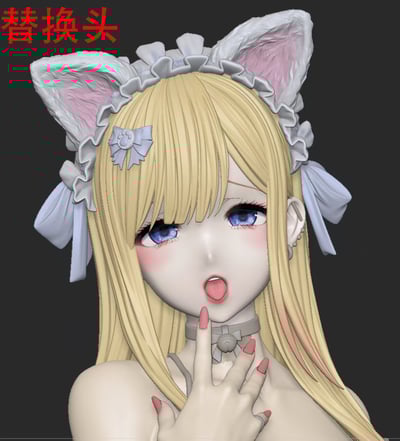 【預購】戀上換裝娃娃 X 半夏-Studio9