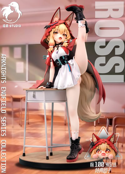 【預購】明日方舟 雙版本 小紅帽-洛茜 X 姬萌-Studio5