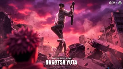 【預購】咒術迴戰 乙骨憂太 X ZanyJoke+FANTASY2