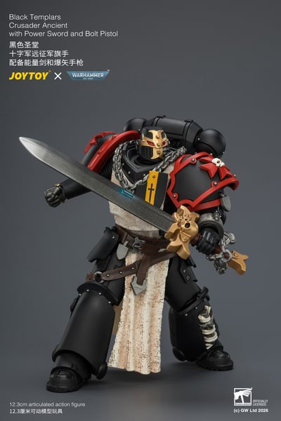 【預購】黑色聖堂 十字軍遠征軍旗手 JT04735 X JOYTOY10