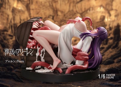 【預購】葬送的芙莉蓮 掉入陷阱的菲倫！X 王冠工作室2