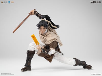 【預購】仙劍奇俠傳 1/12布衣可動人偶 李逍遙 X 非玩玩具18
