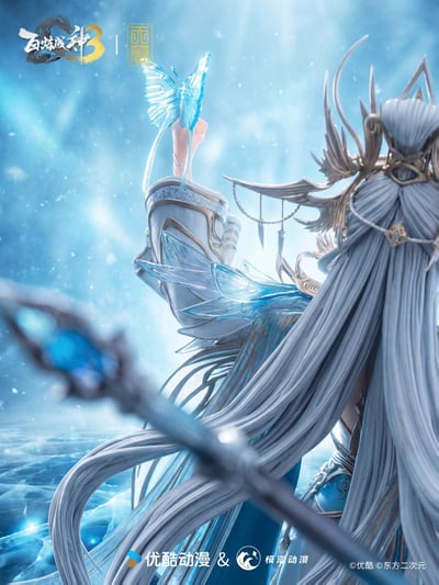 【預購】《百煉成神3》1/4比例雕像 『寧雨蝶』X 天承動漫 正版授權5