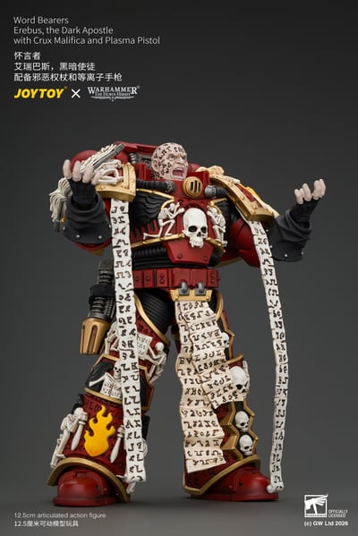 【預購】懷言者 艾瑞巴斯，黑暗使徒 JT05213 X JOYTOY4