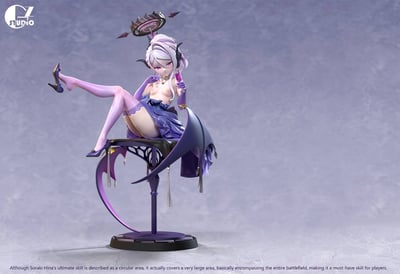 【預購】蔚藍檔案 酒會禮服日奈 X GZ-Studio9