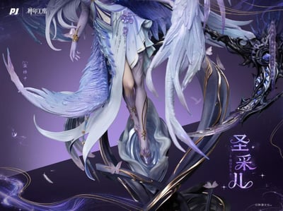 【預購】神印王座動畫 臻藏級雕像 聖采兒·神裝 X PIJI否極7