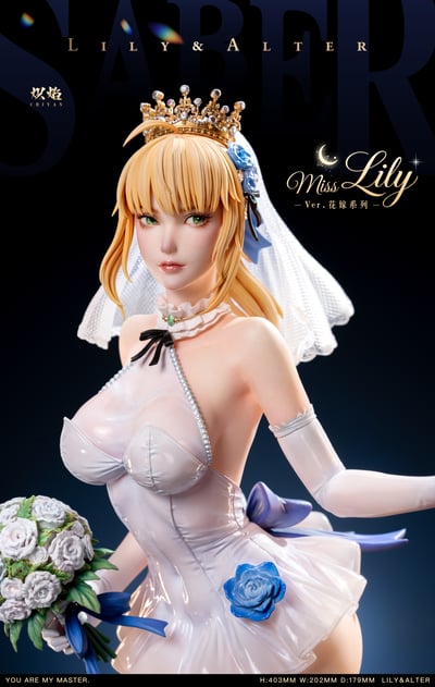 【預購】Fate 花嫁系列 花嫁Lily&Alter 吾王 X 熾焰工作室5