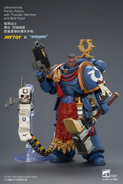 【預購】極限戰士 戰錘40k系列 JT04889 費倫·阿瑞奧斯 X JOYTOY4