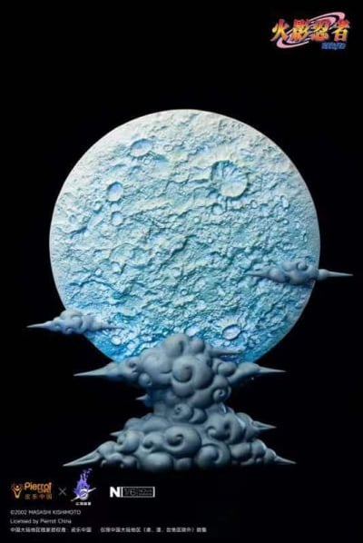 【現貨秒發】火影忍者 Nova系列 雙版本 暗部 宇智波鼬 X 皮樂中國+雲頂摘星 正版授權4