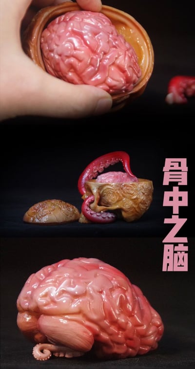 【補款】原創 多配色 嘎巴啦觸須頭骨-克蘇魯風 X COR工作室2