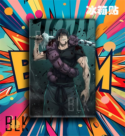 【預購】咒術迴戰《甚爾》裝飾畫&冰箱貼 X 巴洛克工作室3