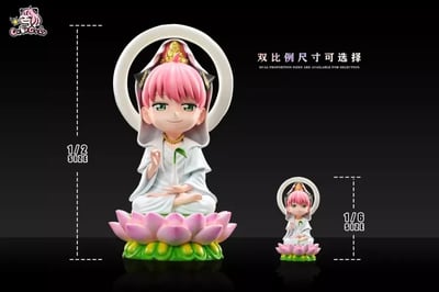 【補款】間諜家家酒 安妮亞 觀自在少女 X GULUGULU9