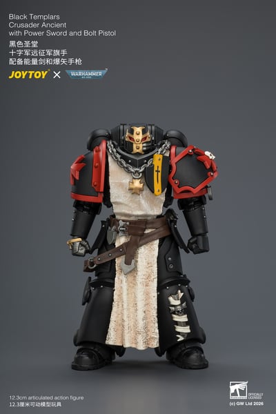 【預購】黑色聖堂 十字軍遠征軍旗手 JT04735 X JOYTOY2