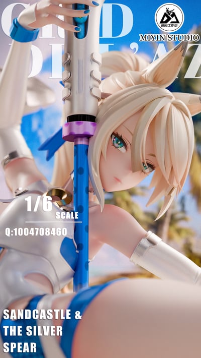 【預購】絕區零 希格莉德 X 迷因工作室2