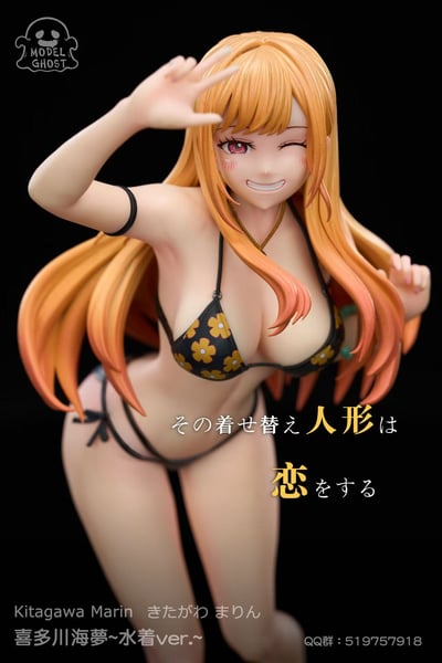 【預購】戀上換裝娃娃 喜多川海夢 X 模靈工坊5