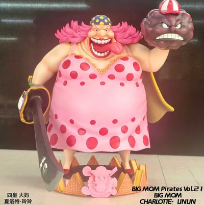 【預購】海賊王 大媽團第21彈 四皇大媽 夏洛特·玲玲 X 替身工作室1