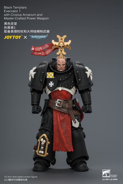 【預購】黑色聖堂 戰錘40k系列 JT04865 執裁者1 X JOYTOY2