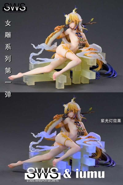 【預購】女雕系列第一彈 黍 X SWS+人氣畫師iumu10