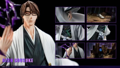 【預購】死神 十三隊系列第一彈 藍染總右介 X LBS-Studio5