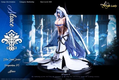 【預購】碧藍航線 阿爾薩斯 X Pink Lady3