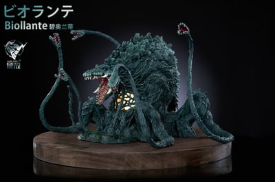 【預購】哥吉拉 花獸碧奧蘭蒂 X Hardcore硬殻5