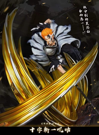 【預購】死神 雙版本 雙刀十字斬一嘰咕 X HXHENG+CHENG8
