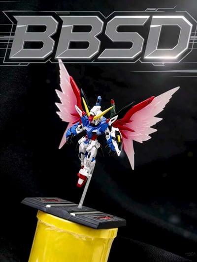 【預購】機動戰士鋼彈 塗裝成品 命運高達 X BBSD4