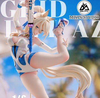 【預購】絕區零 希格莉德 X 迷因工作室1