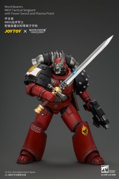 【預購】懷言者 MKVI戰術軍士 JT05015 X JOYTOY3