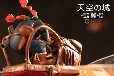 【預購】宮崎駿 藝術擺件 天空之城-鼓翼機 X LAPUTA-Studio9