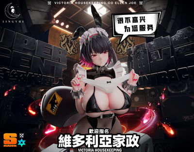 【預購】絕區零 鯊魚女孩 艾蓮·喬 X 淩月工作室5