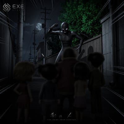 【預購】名偵探柯南 共鳴必備款 黑影人 X EXE-Studio1