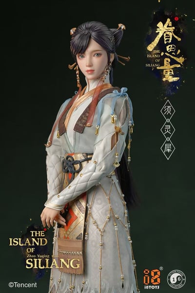 【售罄展示追加請私訊客服@toystationtw】眷思量 須靈犀 I8-TX001 X I8TOYS 正版授權4